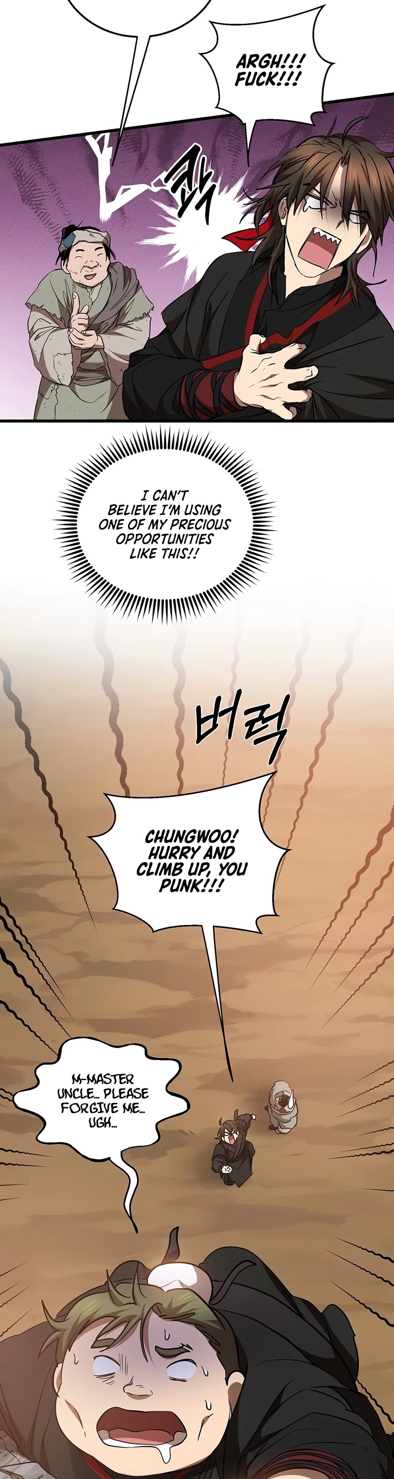 Path of the Shaman Chapter 72 page 10 - Chapter 72