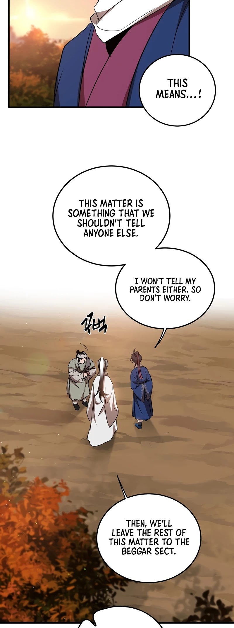 Path of the Shaman Chapter 72 page 13 - Chapter 72