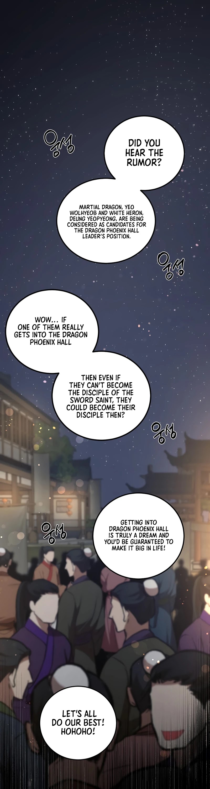 Path of the Shaman Chapter 72 page 15 - Chapter 72