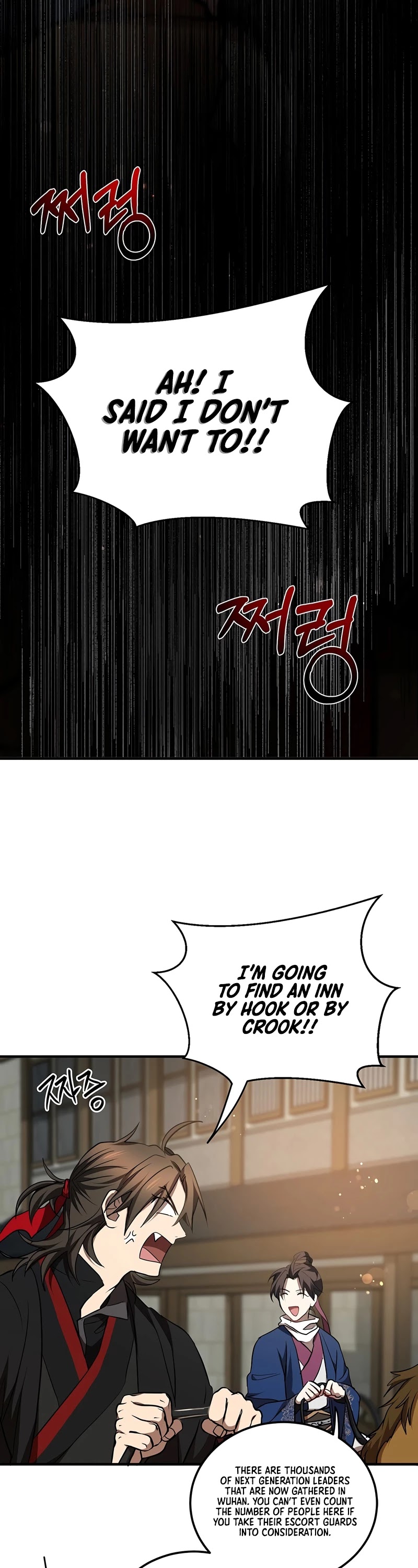 Path of the Shaman Chapter 72 page 16 - Chapter 72