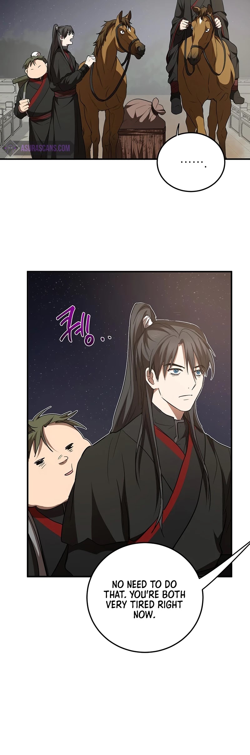 Path of the Shaman Chapter 72 page 21 - Chapter 72
