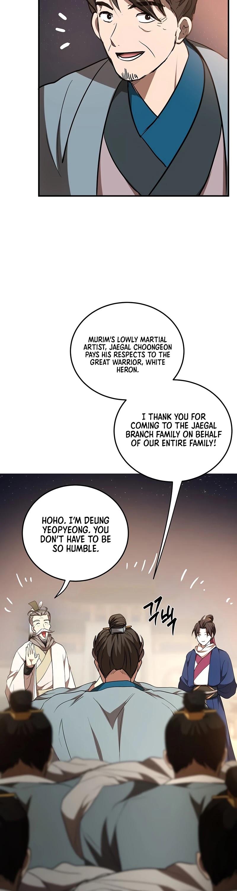Path of the Shaman Chapter 72 page 24 - Chapter 72