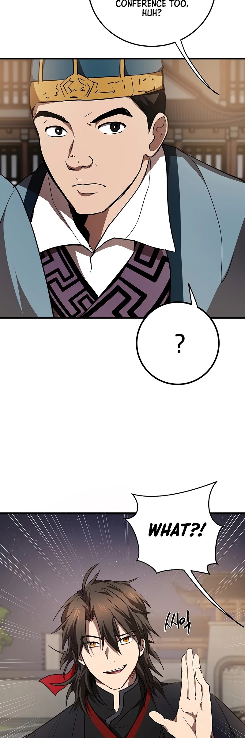 Path of the Shaman Chapter 72 page 27 - Chapter 72