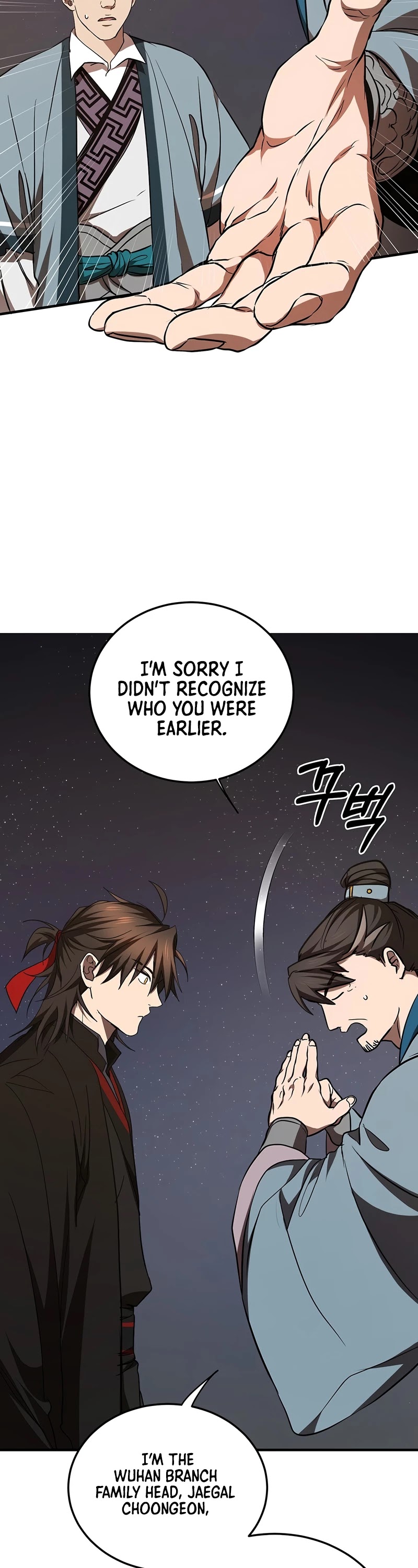 Path of the Shaman Chapter 72 page 38 - Chapter 72