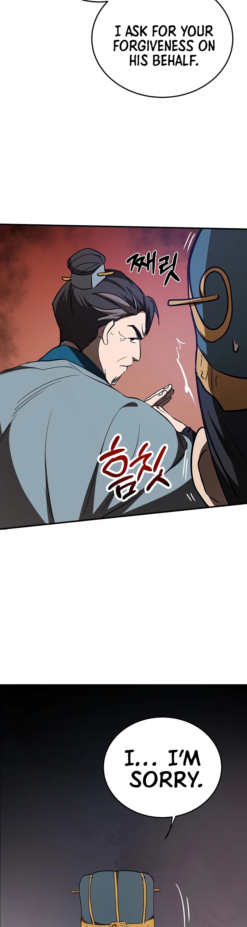 Path of the Shaman Chapter 72 page 39 - Chapter 72