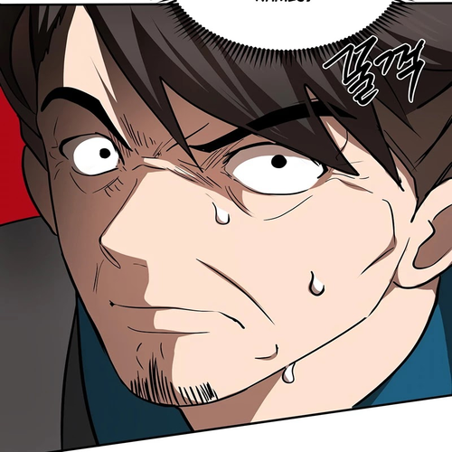 Path of the Shaman Chapter 72 cover