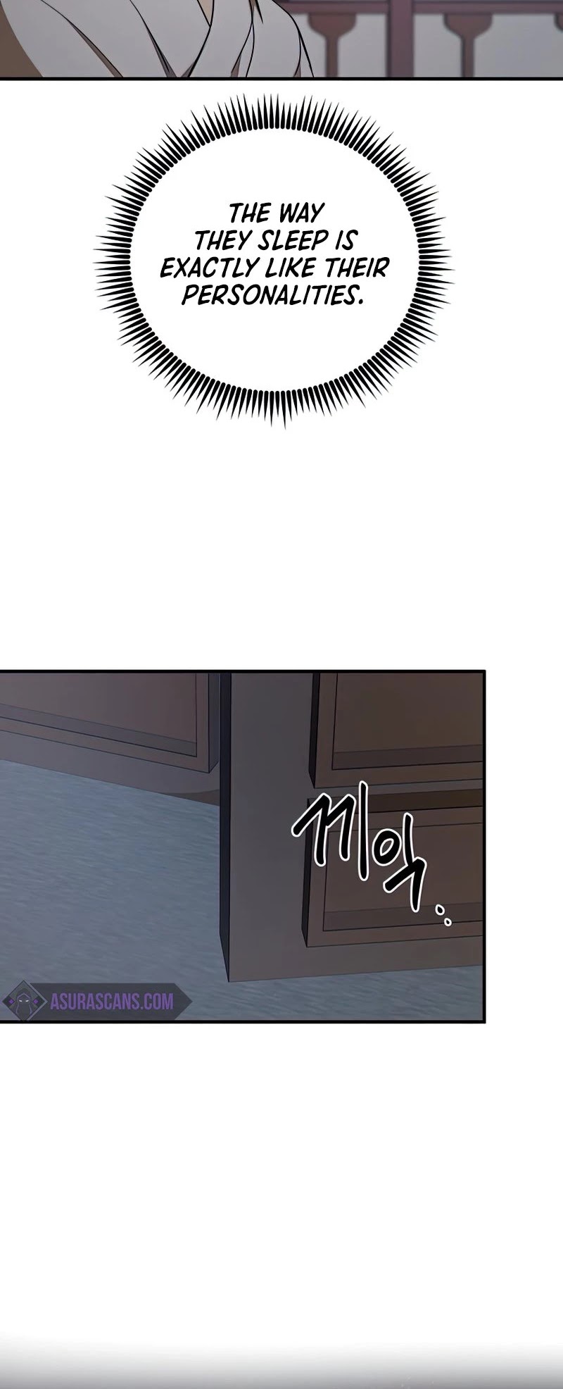 Path of the Shaman Chapter 73 page 21 - Chapter 73