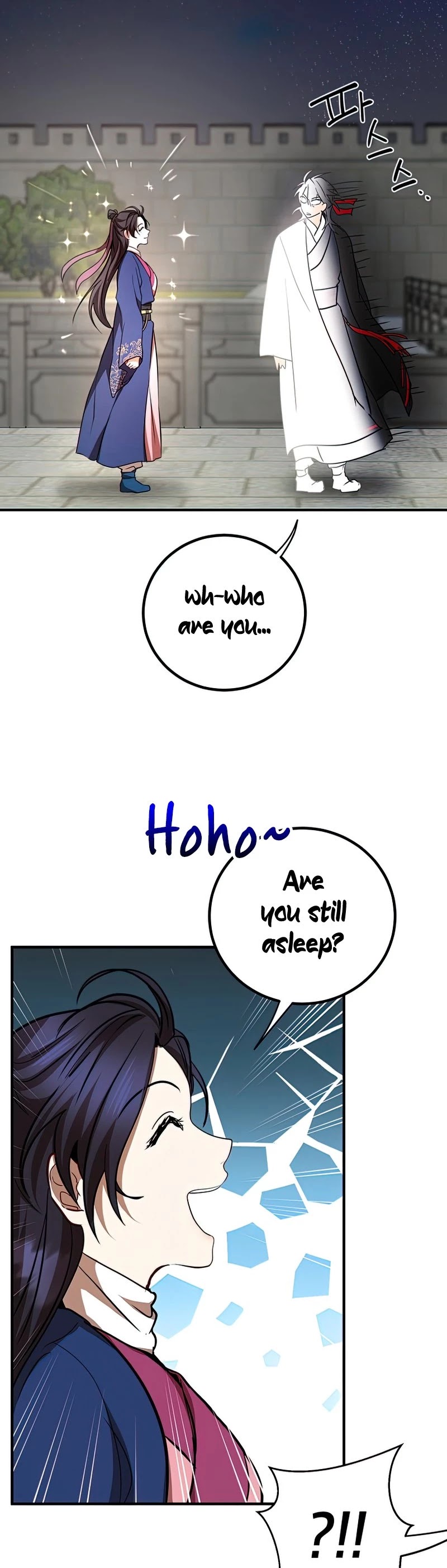 Path of the Shaman Chapter 73 page 30 - Chapter 73