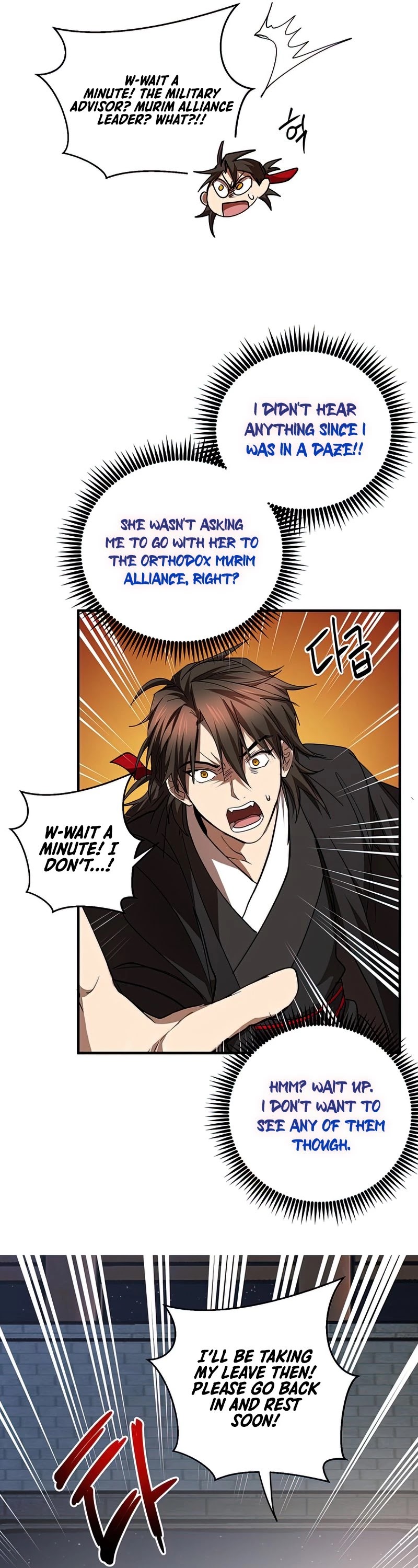 Path of the Shaman Chapter 73 page 42 - Chapter 73