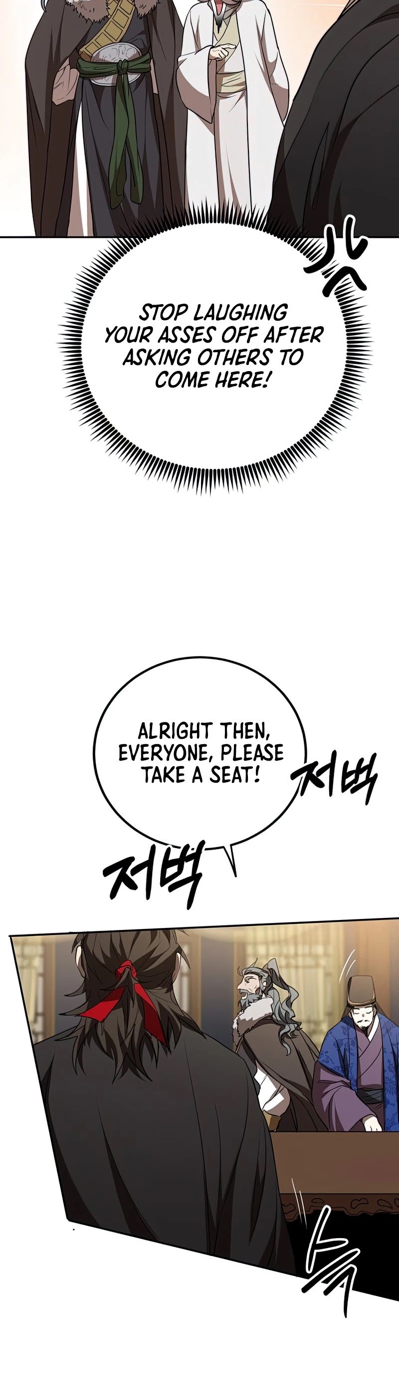Path of the Shaman Chapter 74 page 29 - Chapter 74