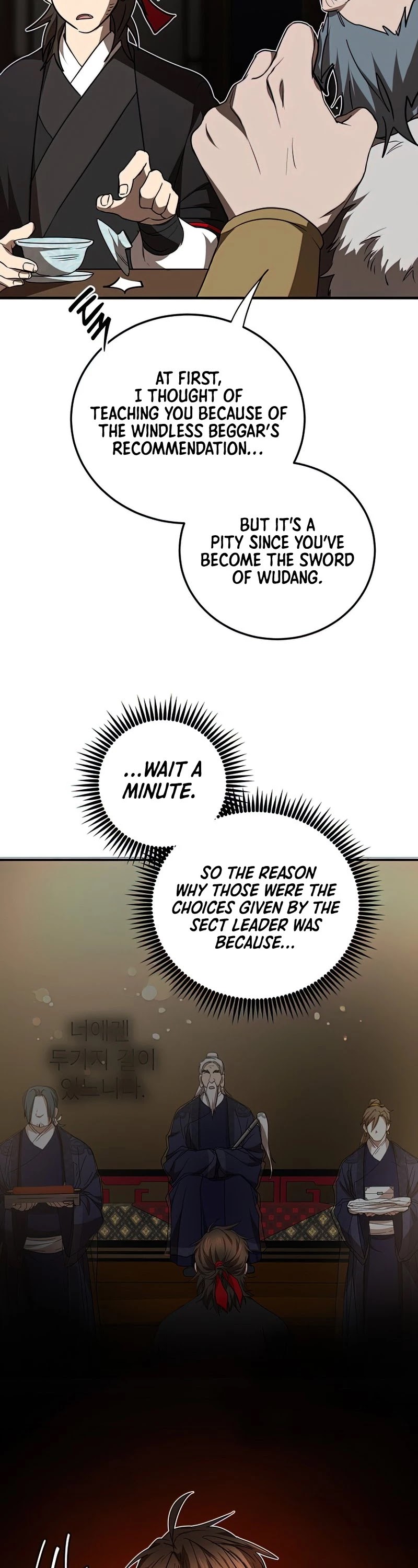 Path of the Shaman Chapter 74 page 32 - Chapter 74
