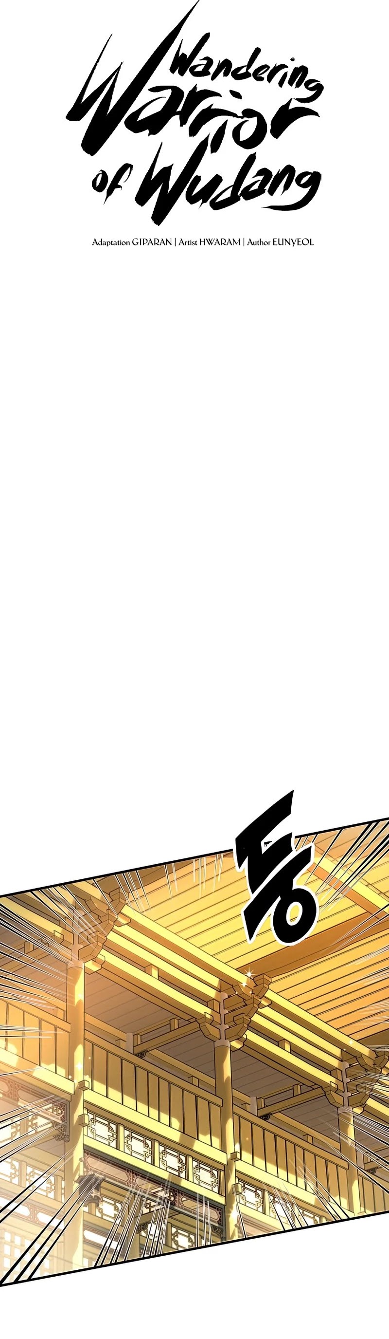 Path of the Shaman Chapter 75 page 11 - Chapter 75