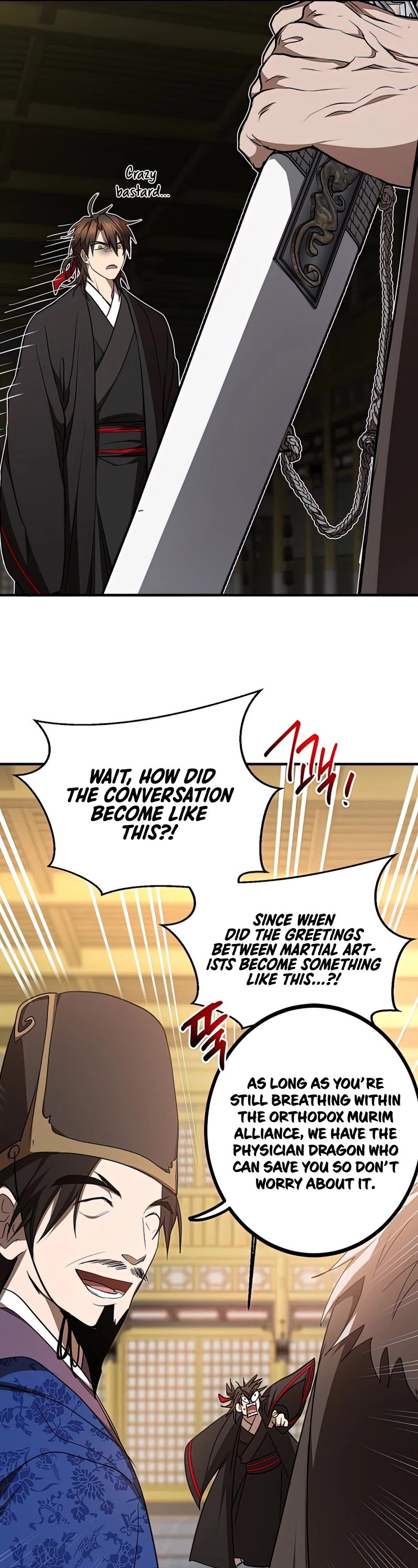 Path of the Shaman Chapter 75 page 22 - Chapter 75