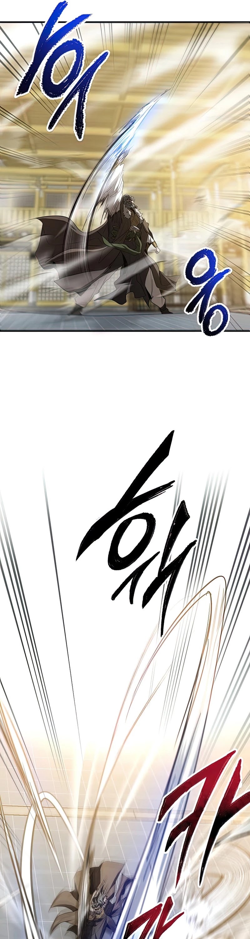 Path of the Shaman Chapter 75 page 40 - Chapter 75