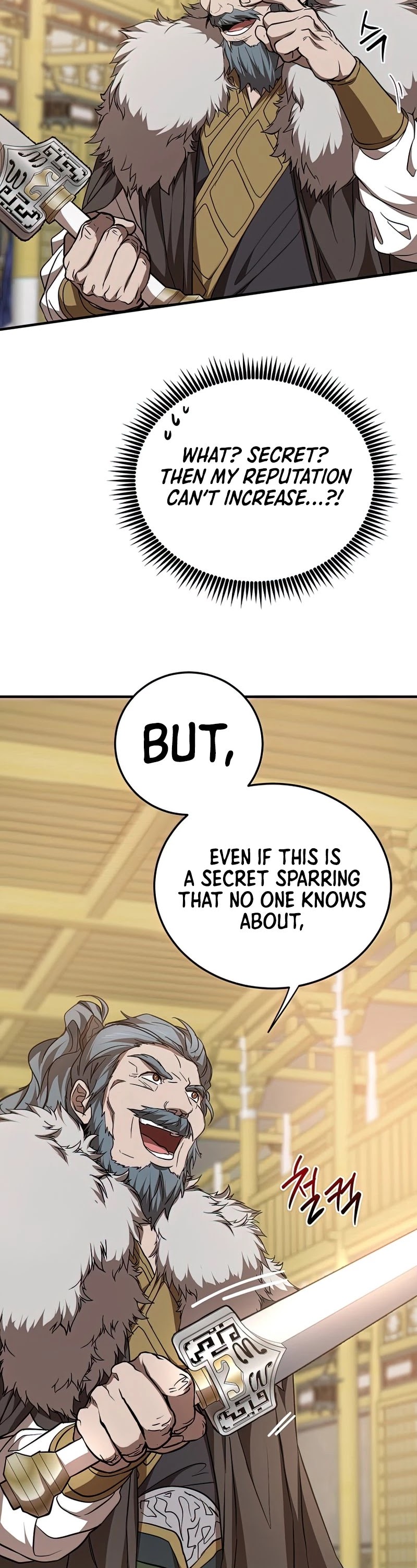 Path of the Shaman Chapter 76 page 23 - Chapter 76