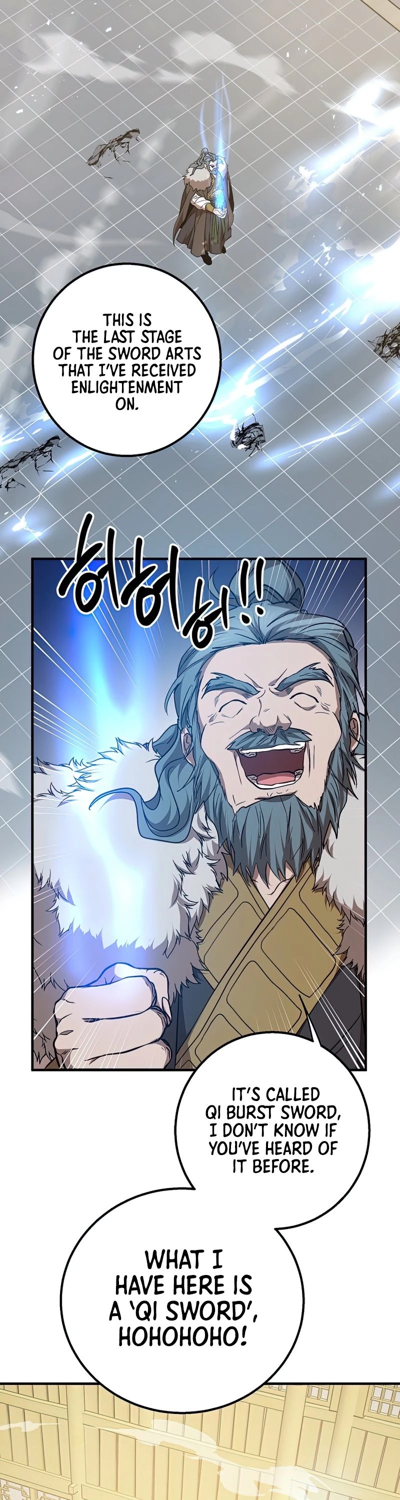 Path of the Shaman Chapter 76 page 29 - Chapter 76