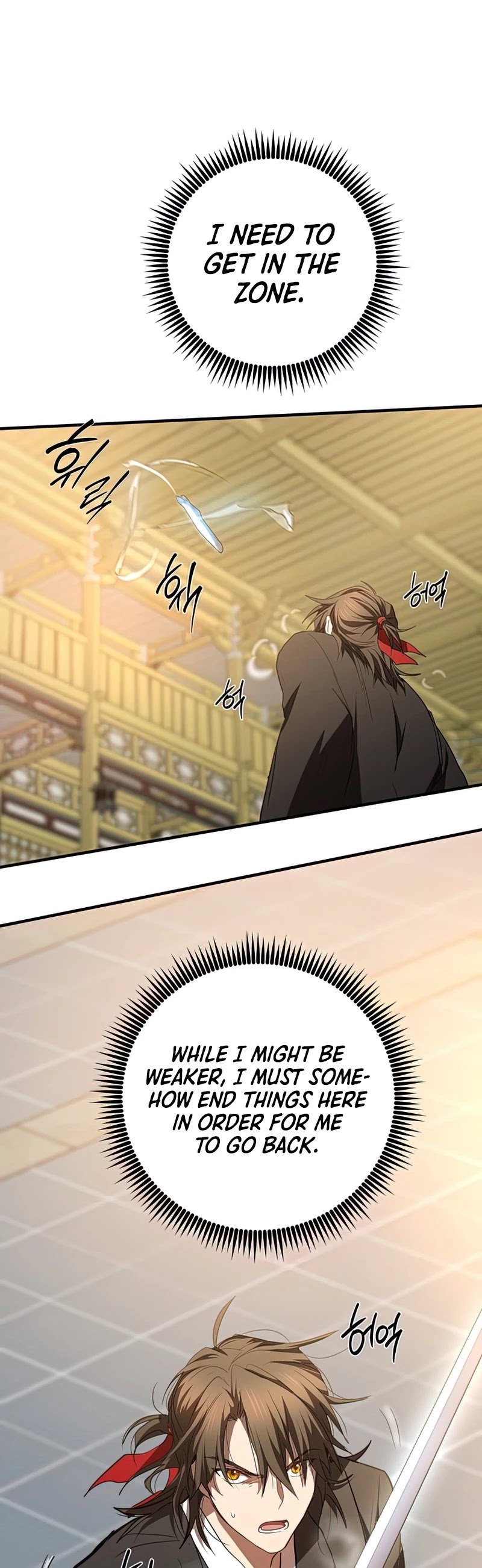 Path of the Shaman Chapter 76 page 43 - Chapter 76