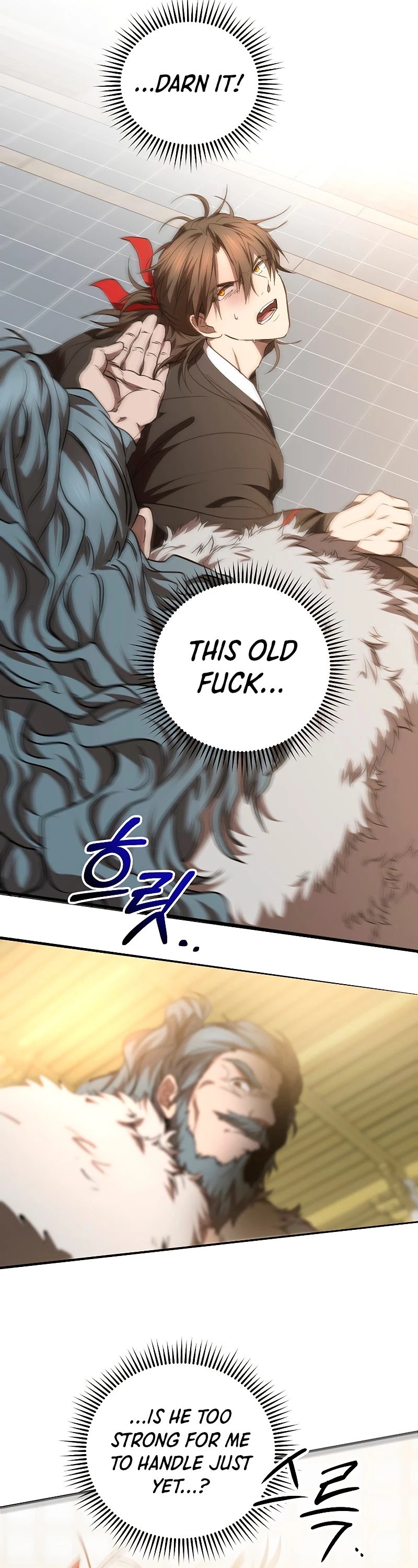 Path of the Shaman Chapter 77 page 15 - Chapter 77
