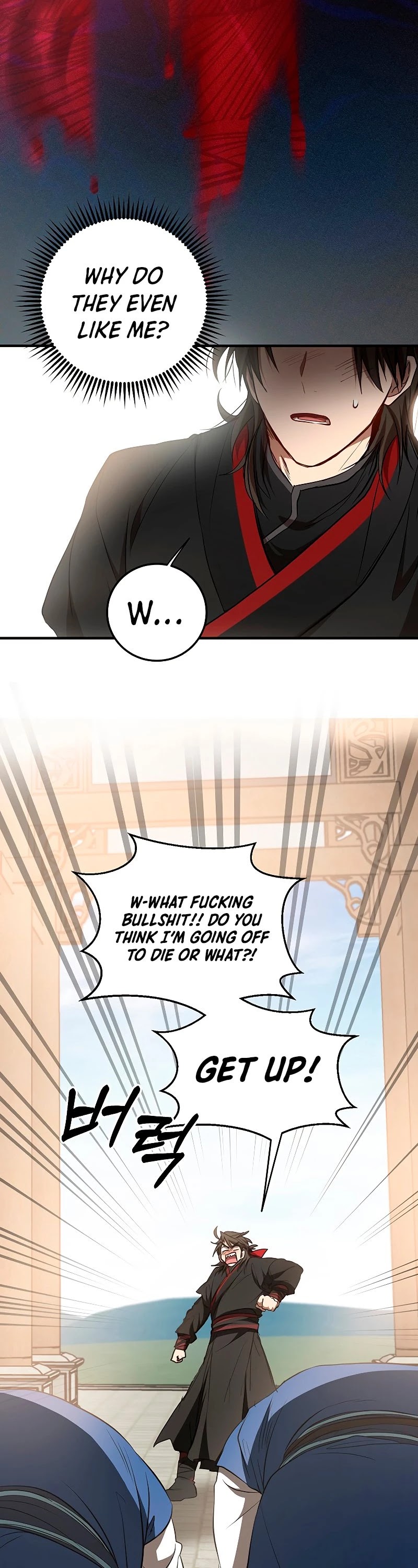 Path of the Shaman Chapter 78 page 23 - Chapter 78: S2 END