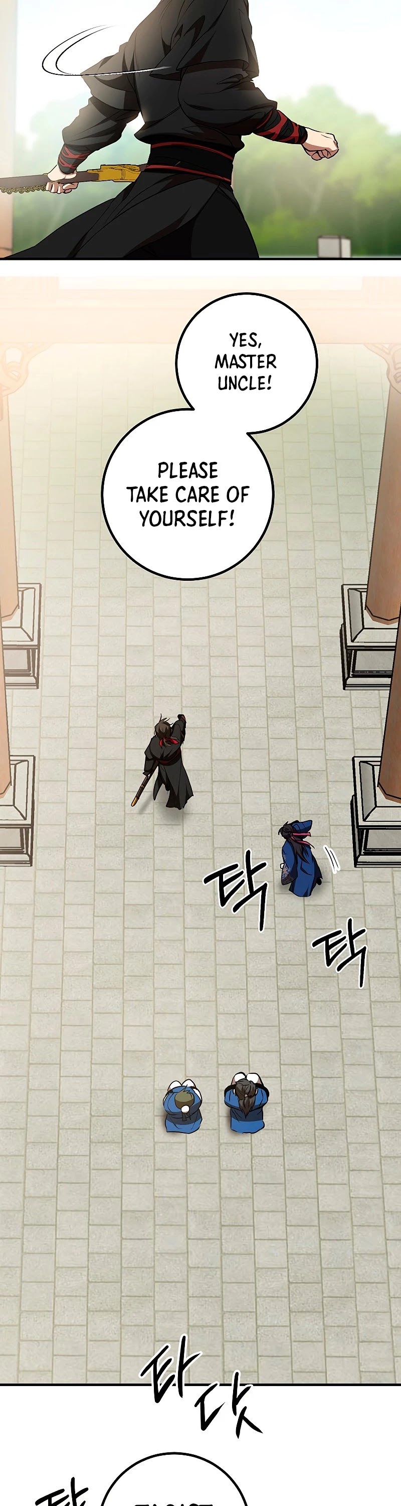 Path of the Shaman Chapter 78 page 25 - Chapter 78: S2 END