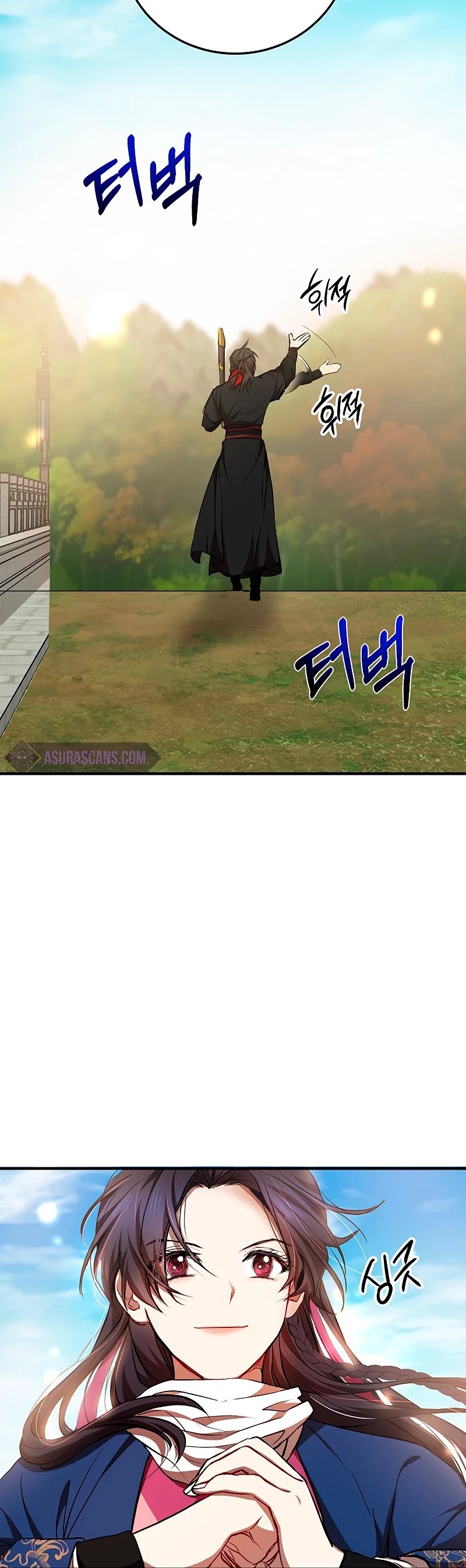 Path of the Shaman Chapter 78 page 28 - Chapter 78: S2 END