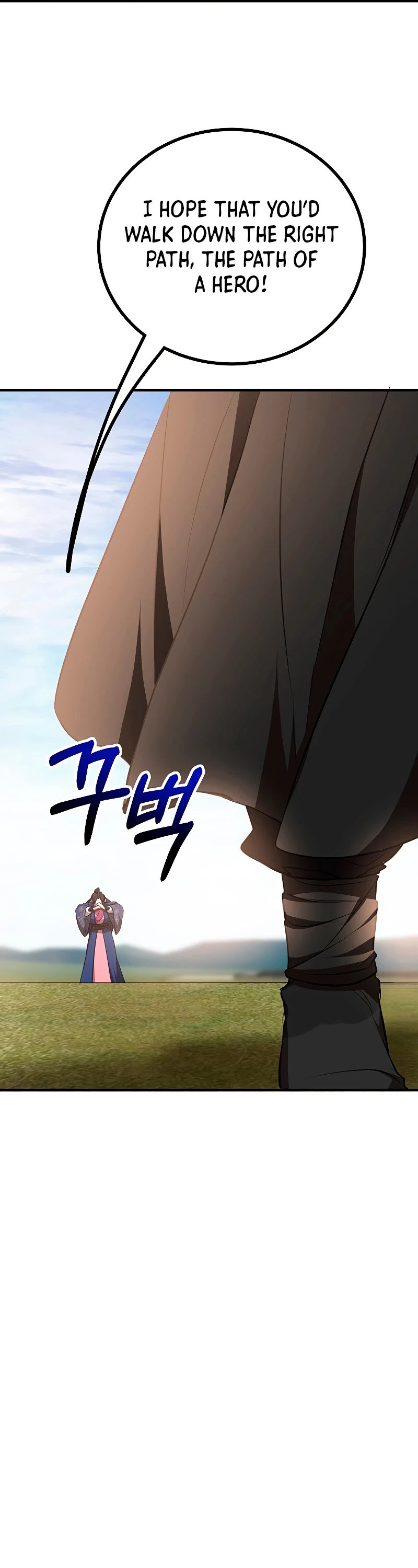Path of the Shaman Chapter 78 page 29 - Chapter 78: S2 END