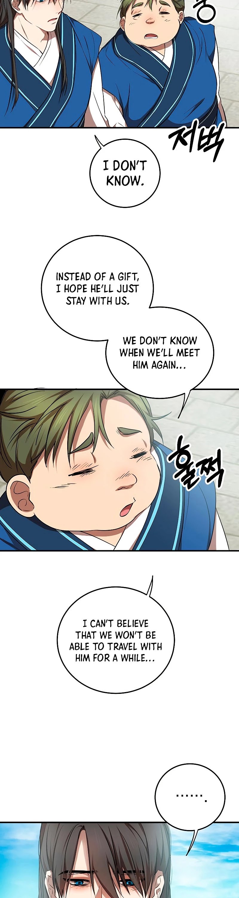 Path of the Shaman Chapter 78 page 3 - Chapter 78: S2 END