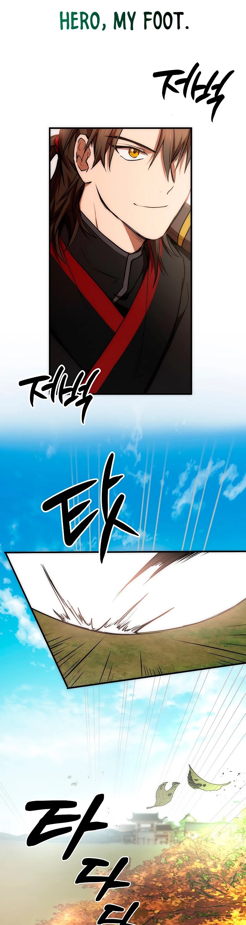 Path of the Shaman Chapter 78 page 30 - Chapter 78: S2 END