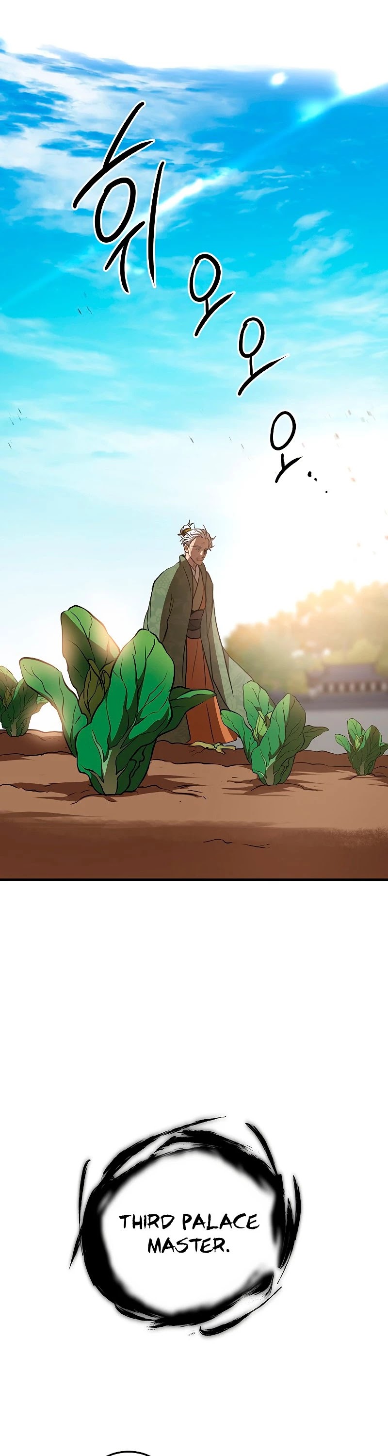 Path of the Shaman Chapter 78 page 48 - Chapter 78: S2 END