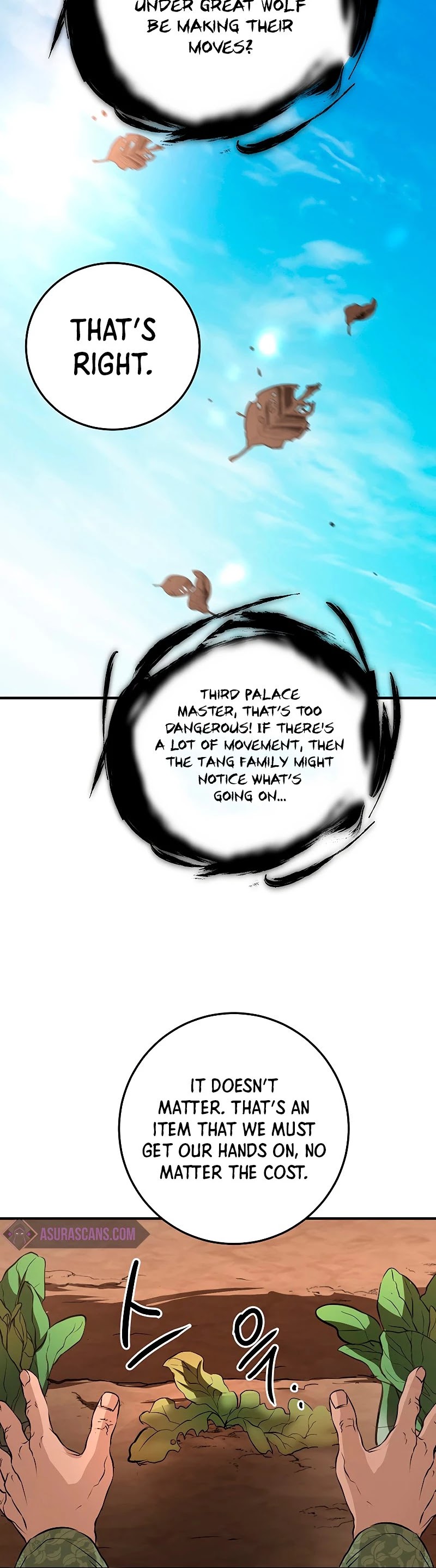 Path of the Shaman Chapter 78 page 55 - Chapter 78: S2 END
