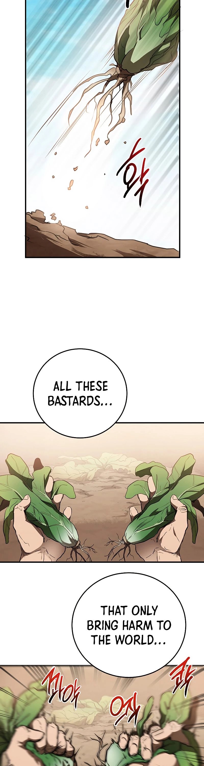 Path of the Shaman Chapter 78 page 57 - Chapter 78: S2 END