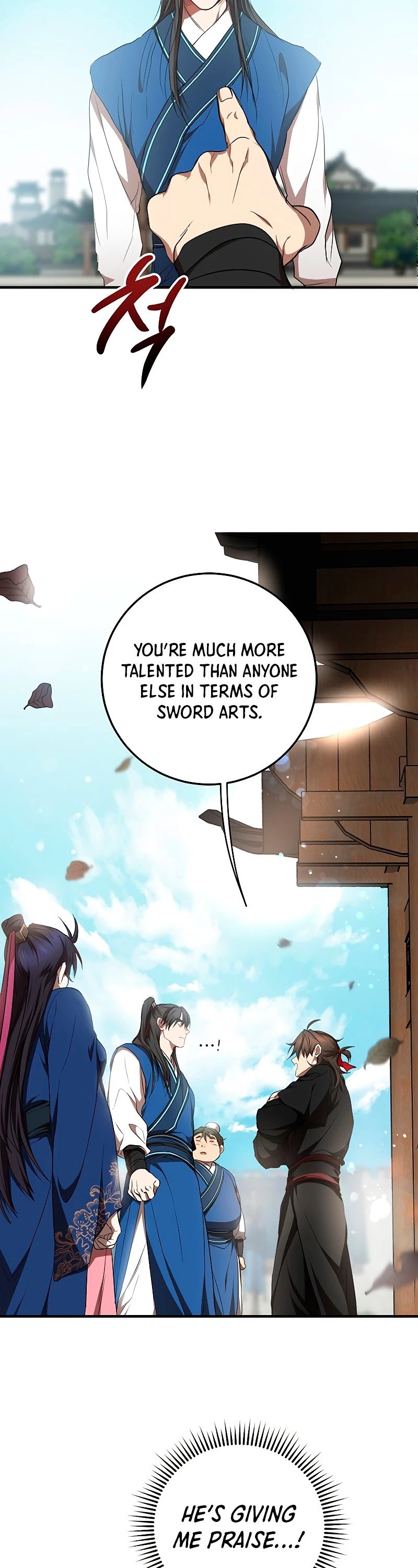 Path of the Shaman Chapter 78 page 7 - Chapter 78: S2 END