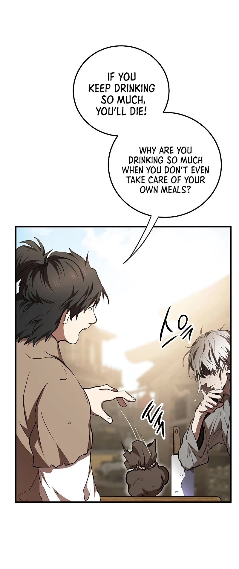 Path of the Shaman Chapter 79 page 11 - Chapter 79: S3 START