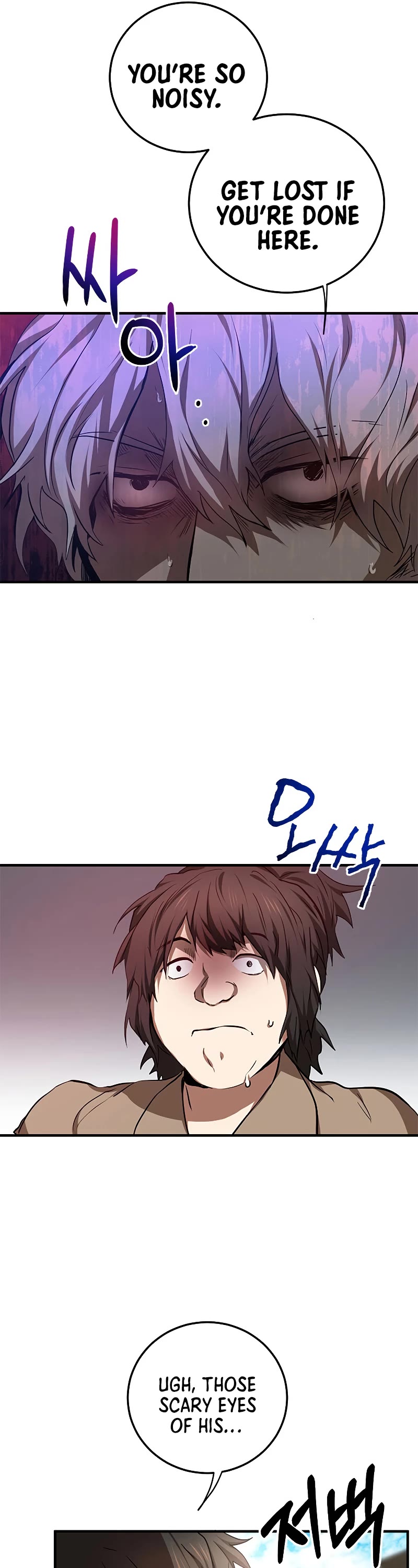 Path of the Shaman Chapter 79 page 12 - Chapter 79: S3 START