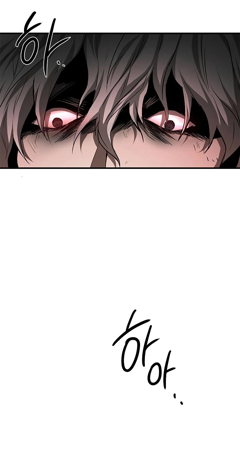 Path of the Shaman Chapter 79 page 15 - Chapter 79: S3 START