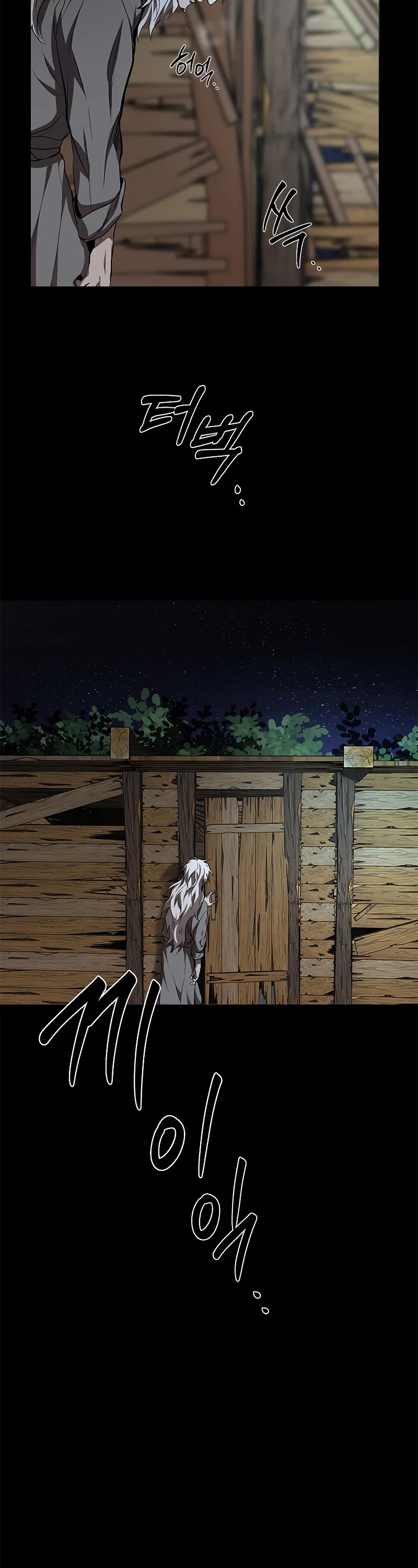 Path of the Shaman Chapter 79 page 18 - Chapter 79: S3 START
