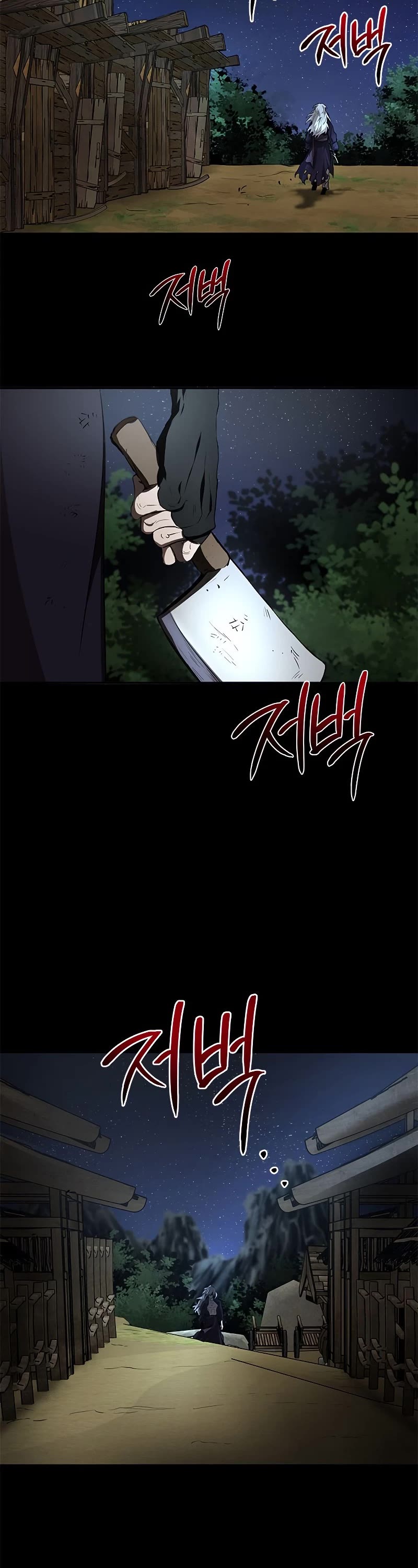 Path of the Shaman Chapter 79 page 23 - Chapter 79: S3 START