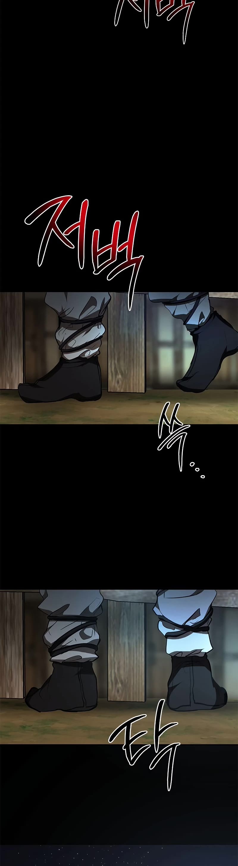 Path of the Shaman Chapter 79 page 25 - Chapter 79: S3 START