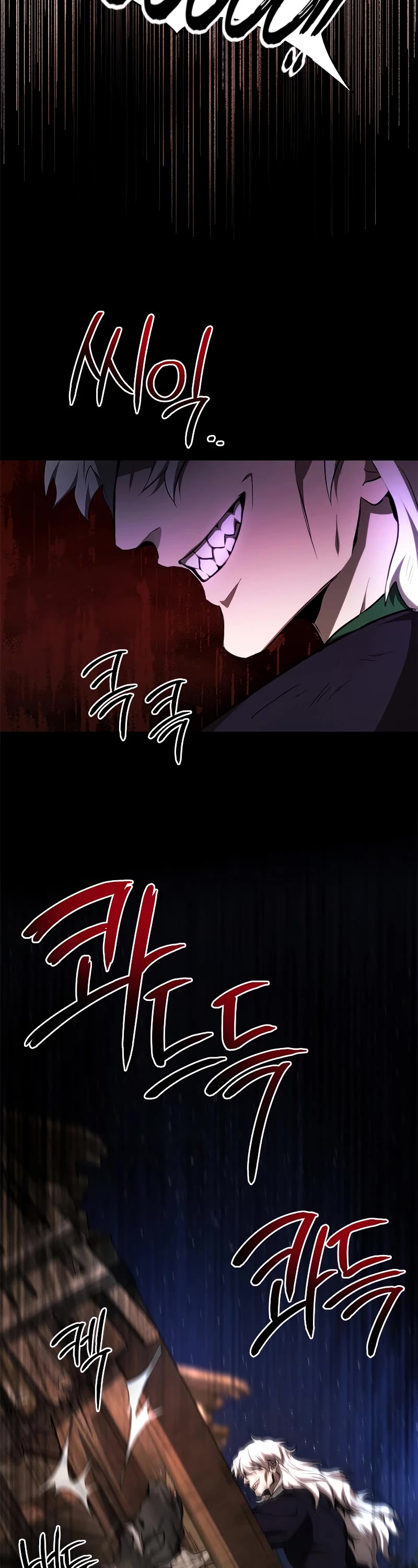 Path of the Shaman Chapter 79 page 28 - Chapter 79: S3 START
