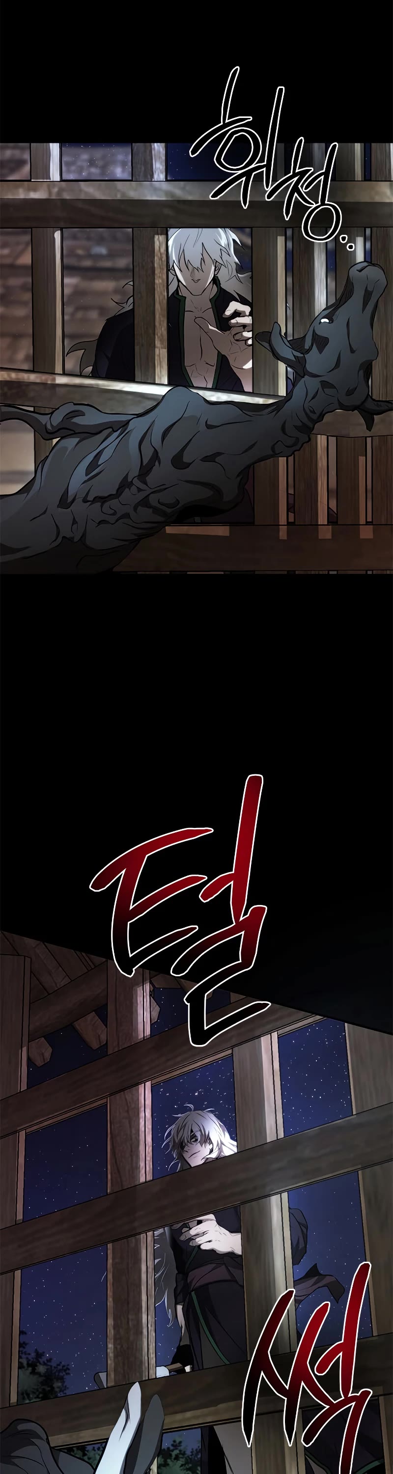 Path of the Shaman Chapter 79 page 31 - Chapter 79: S3 START