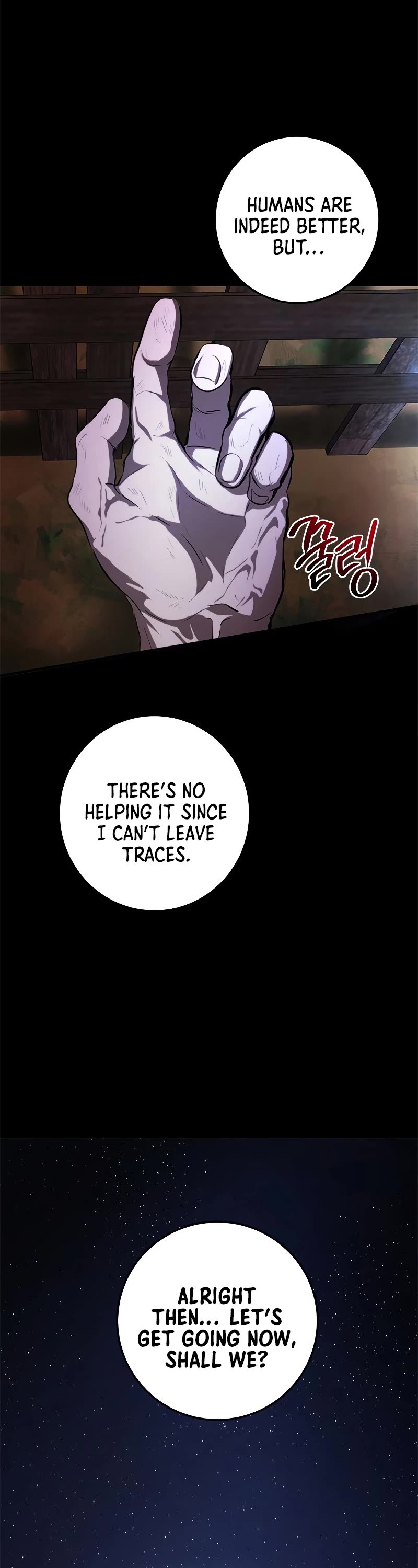 Path of the Shaman Chapter 79 page 33 - Chapter 79: S3 START