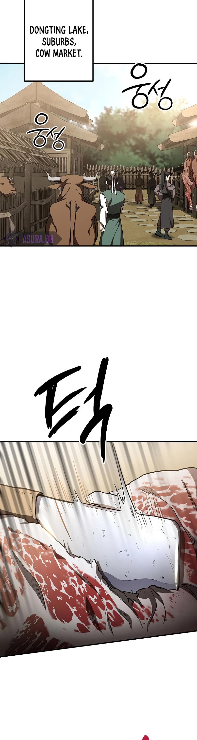 Path of the Shaman Chapter 79 page 4 - Chapter 79: S3 START