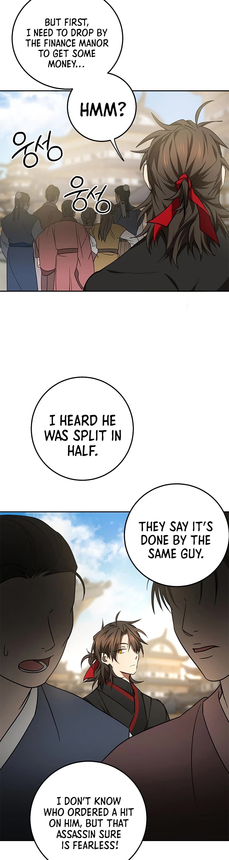 Path of the Shaman Chapter 79 page 42 - Chapter 79: S3 START