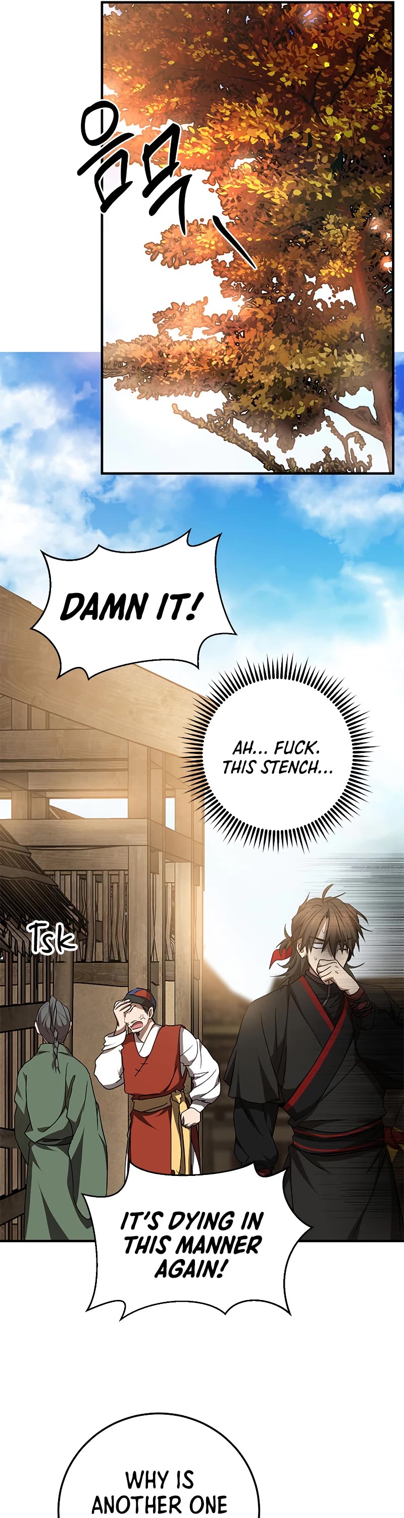 Path of the Shaman Chapter 79 page 46 - Chapter 79: S3 START