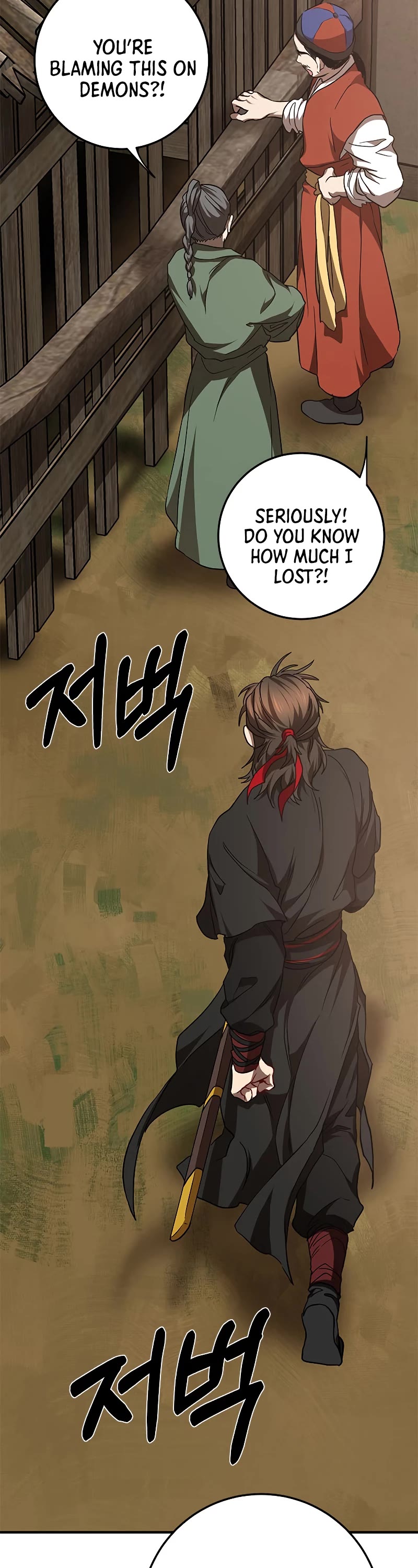 Path of the Shaman Chapter 79 page 48 - Chapter 79: S3 START