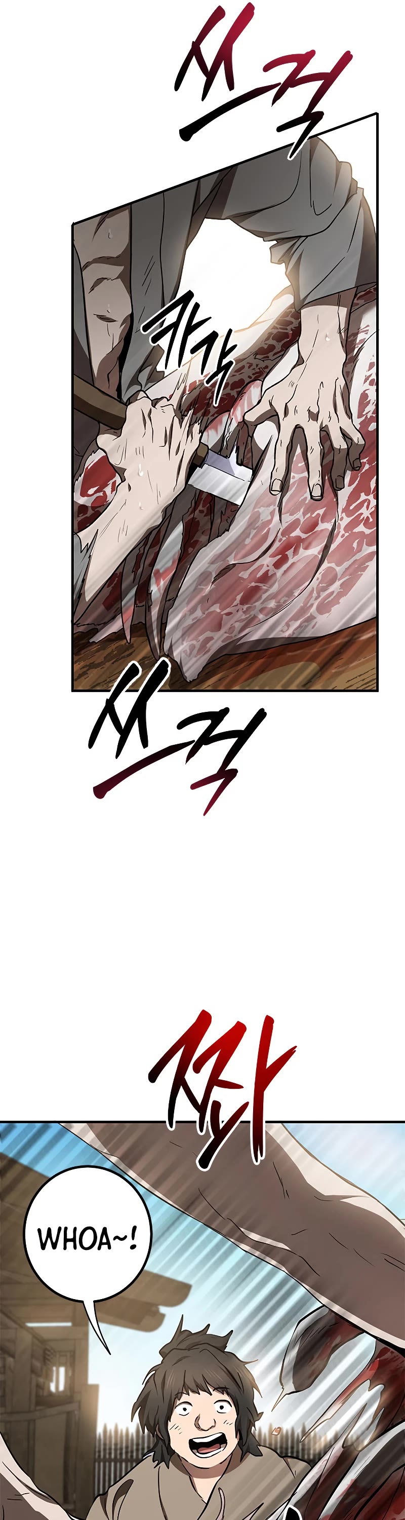 Path of the Shaman Chapter 79 page 7 - Chapter 79: S3 START