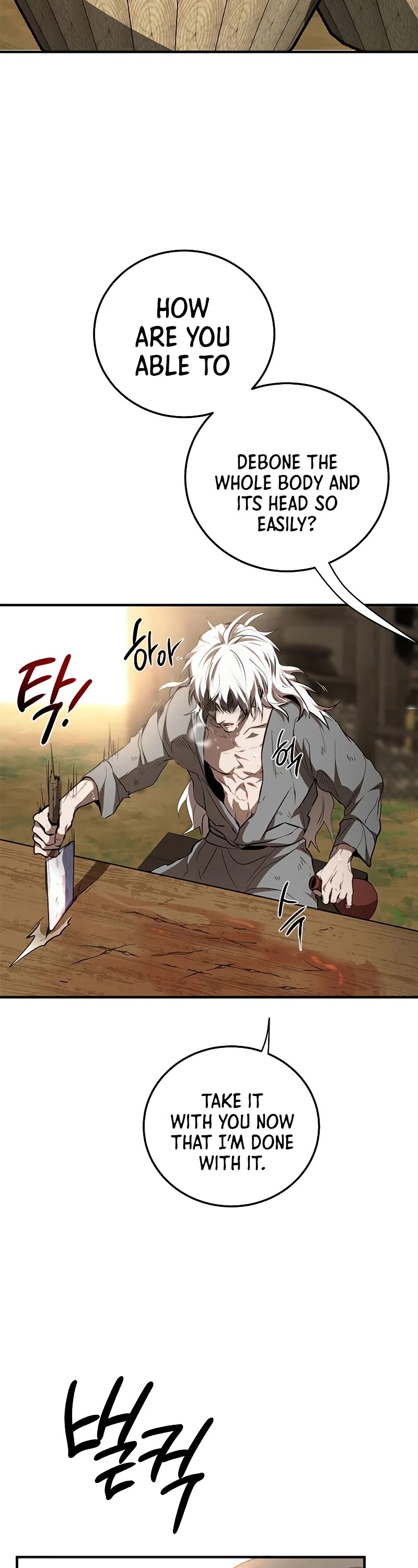 Path of the Shaman Chapter 79 page 9 - Chapter 79: S3 START