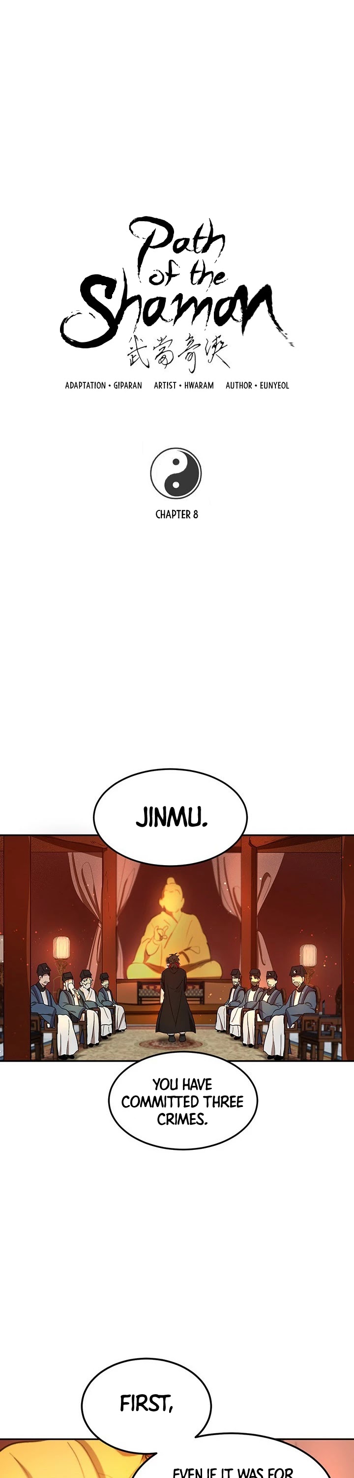 Path of the Shaman Chapter 8 page 2 - Chapter 8