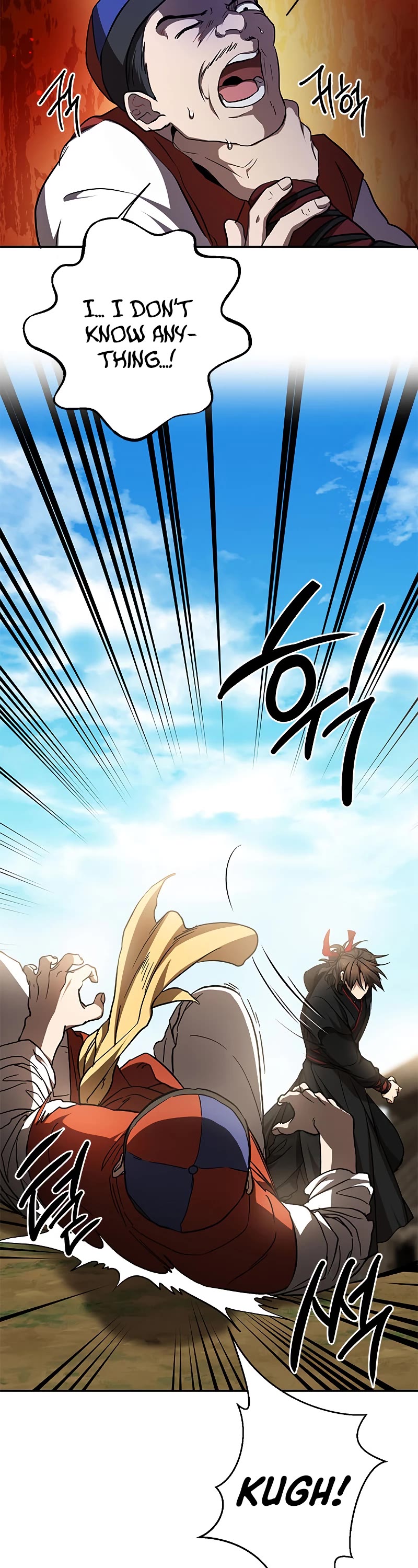 Path of the Shaman Chapter 80 page 3 - Chapter 80
