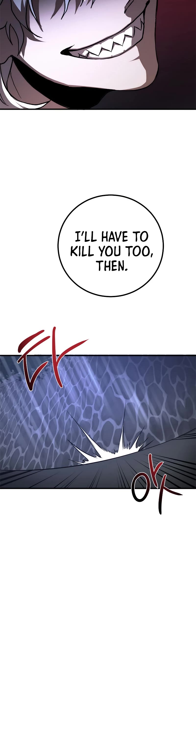 Path of the Shaman Chapter 80 page 32 - Chapter 80